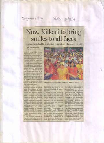 Hindustan times 14 nov 2008