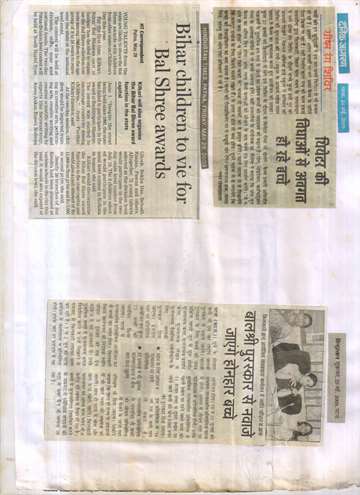 Daninik jagran 24may 2009