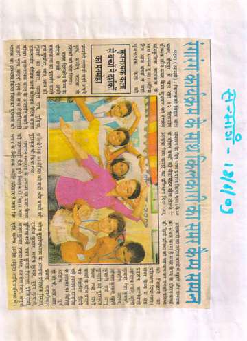 Sanmarg18 june 2009