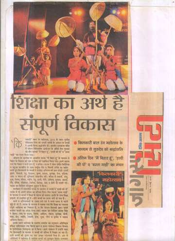 Daninik jagran 14may 2010