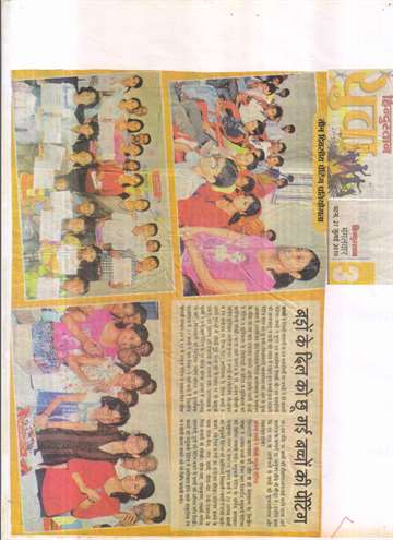 Hindustan yuva 27july 2010