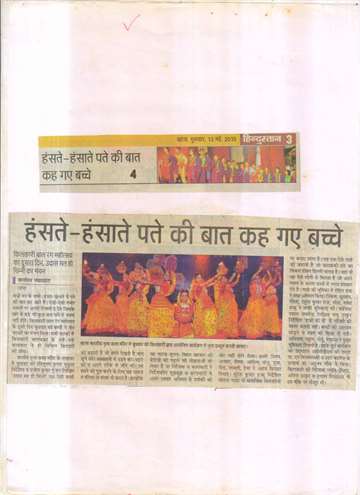 Hindustan13may 2010