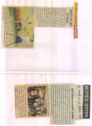 Hindustan20 feb 2010