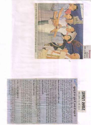 Hindustan25 march 2010