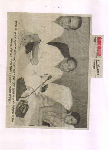Punjab kesari 11 may 2010