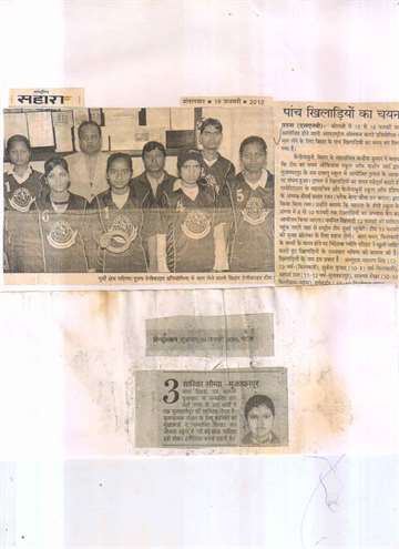 Rashtriya sahara 19 jan 2010