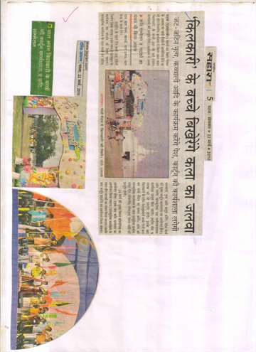 Rashtriyasahara 22 march 2010
