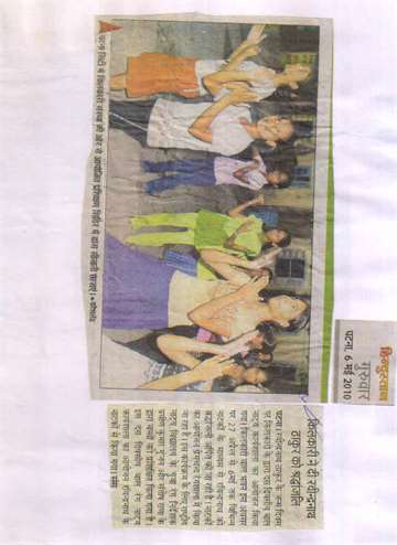 hindustan 06 may 2010