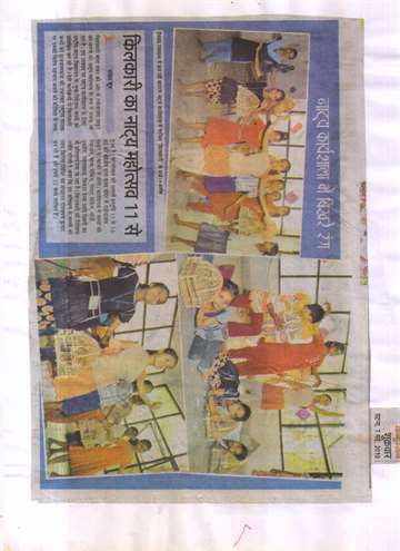hindustan 07 may 2010