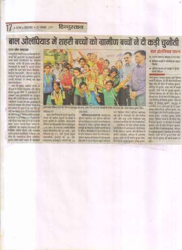Hindustan 29nov 2011 bal olympiad
