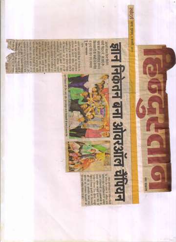 Hindustan 3feb 2011 bal olympiad