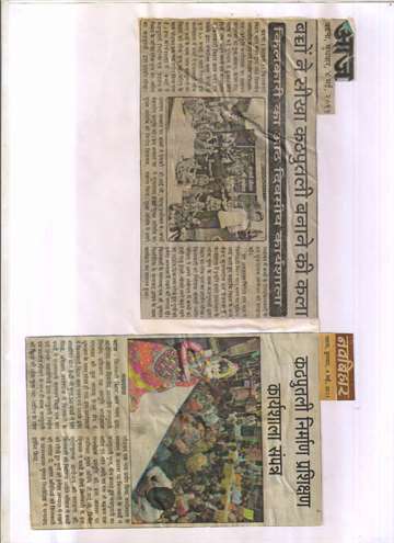 Nav bihar 4may 2011 cuttputli 8day work shop