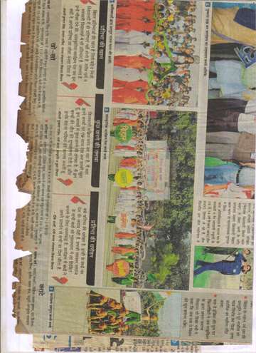 Prabhat khabar 1feb 2011 Bal olympiad 2010 sport_s