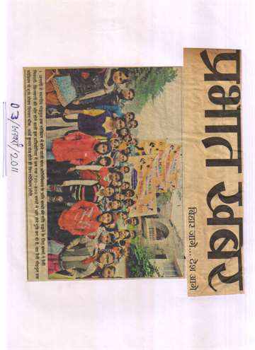 Prabhat khabar 3jan 2011 bal olympaid