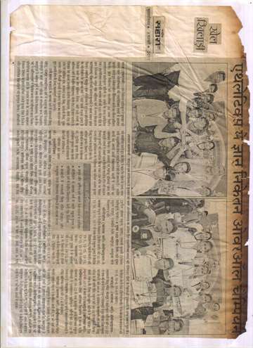 Rashtriya sahara 3feb 2011 Bal olympiad Sport_s