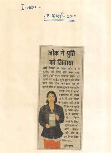 I Next 17 feb 2012 Jock of the day Winner shurti suman