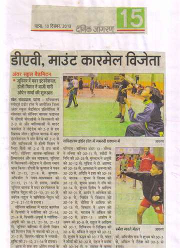 DAninik jagran 10 dec 2013 Sachivalaya badmintion competition
