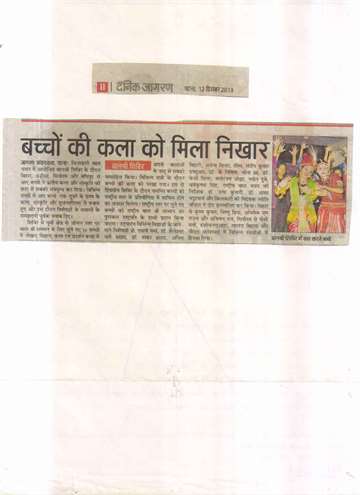 Daninik jagran 12 dec 2013 Kilkari organised bal shri camp