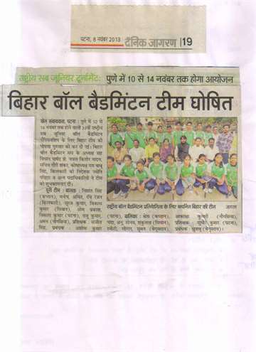 Daninik jagran 8 nov 2013 Rashtriya ball badmintion compation selected bihar team other