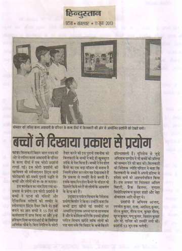 Hindustan 11 june 2013 Kilkari organi photo grphy exhibition at lalit kala academy