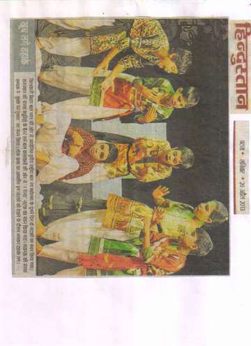 Hindustan 20 april 2013 Rashtriya sahara bal mahotsav