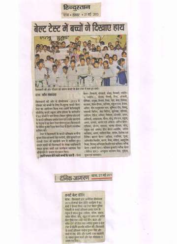 Hindustan 27 may 2013 karate belt test end on sundayin kilkari