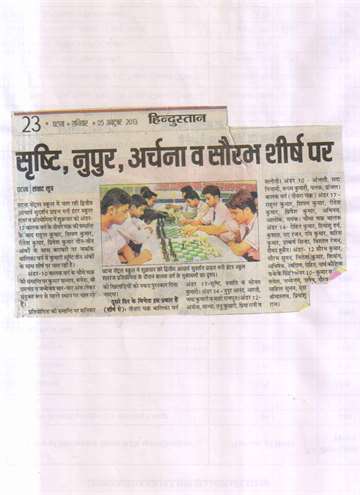 Hindustan 5 oct 2013 Central school chess compation open match