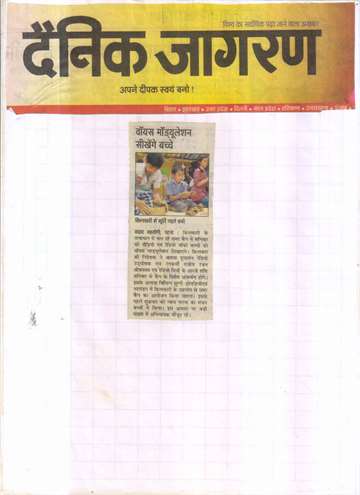 Hindustan jagran 25 may 2013 Vioce modulation class in kilkari summer camp