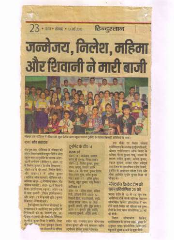 Hindutsan 13 may 2013 school Chess tonament