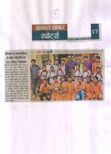 Prabhat khabar 29 aug 2013 Dhayan chand boll badmintion compation