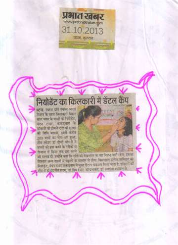 Prabhat khabar 31 oct 2013 neyodent_s dental camp at kilakri