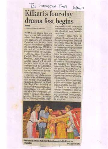 The Hindustan Times 19 april 2013 Kilkari four day Rashtriya bal rang mahotsav