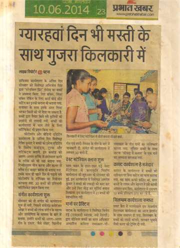 Prabhat khabar 10 june 2014 summer camp children learn making craft to wast material