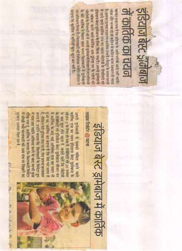 2015 India best drama kilkari student kartikey raj in realti show