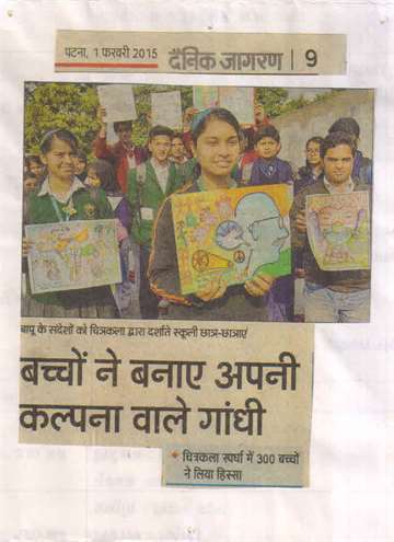 Daninik jagran 1 feb 2015 school student create bapu message throught painting