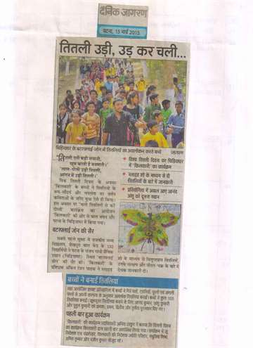 Daninik jagran 15 mar 2015 Kilkari organised butterfly day at zoo