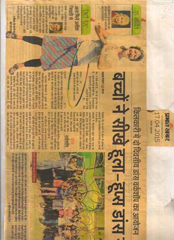 Prabhat khabar 17 april 2015 kilkari organised 2day dance work shop and hula houp dance