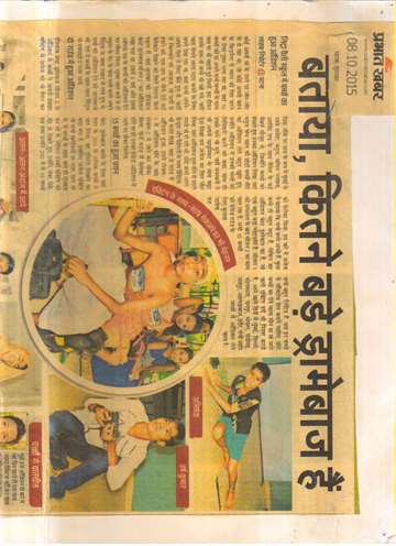 Prabhat khabar 8 oct 2015 india best dramebaaz audition
