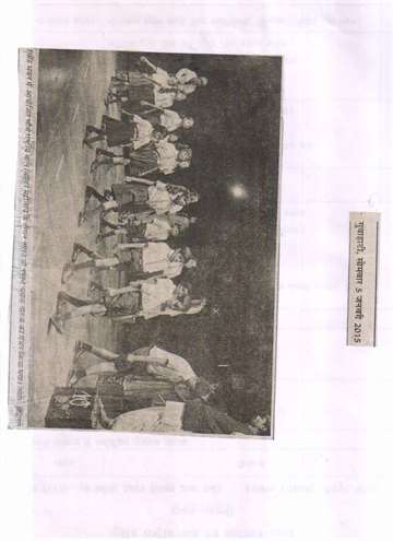 goahati 5 jan 2015 rabindra bhawan organized rashtriya bal theather mahotsav namaskar ji namaskar ji