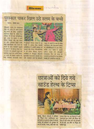 Daninik bhaskar 8 feb 2016 interactive and education session organised by the presents teacher assocation at notreddam acadamy