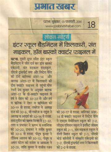 Prabhat khabar 3 feb 2016 Inter school badmintion kilkari student sant mical and don bosco quarters final