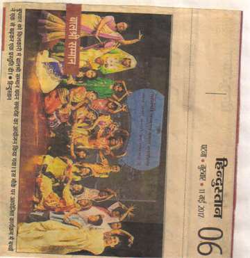 Hindustan 11 may 2017 bal shri samman selection celebration in kilkari
