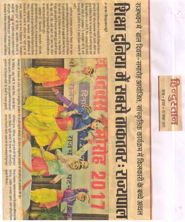 Hingustan 15 nov 2017 school girls presenting cultural program at rajendra mandap of raj bhavan. A cultural program competition