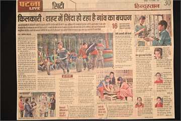 Hindustan 22 dec 2018 Children making Santa claus for Christmas day at kilkari bhavan