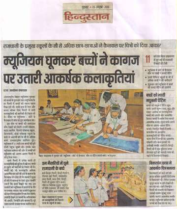 Hindustan 5 oct 2018 Children making paintings on Museum small canvas theme at Bihar Museum