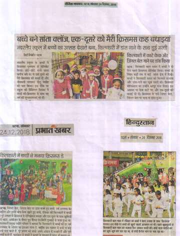 Prabhat khabar 24 dec 2018 Children celebrated christmas day in kilkari