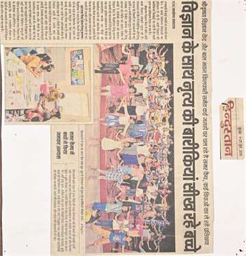 Hindustan 5june 2019 Children learning of dance on summer camp chak dhoom dhoom in kilkari bihar bal bhawan